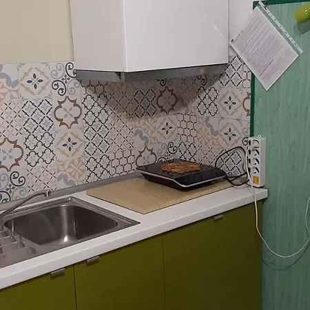 Le Coin Apartament
